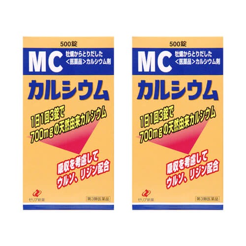 MC칼슘500정 2개셋트 [의약품]-일본직구 바리바리몰