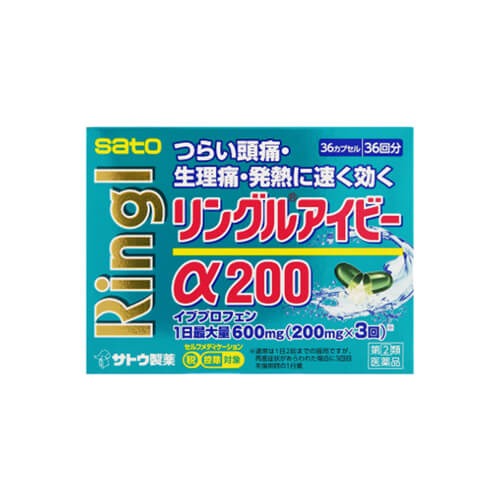 링클아이비a200  36캅셀 [의약품]-일본직구 바리바리몰