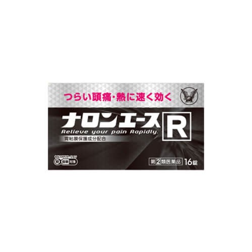 나론에스R 16정 [의약품]-일본직구 바리바리몰