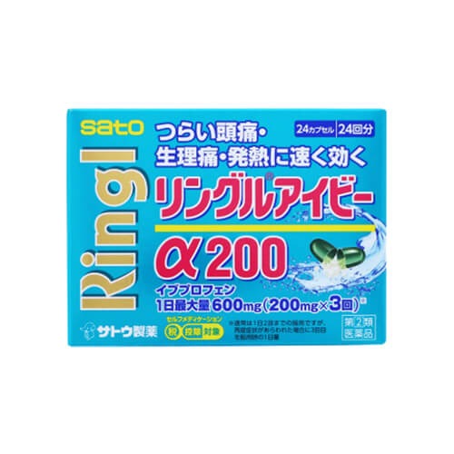 링클아이비a200  24캅셀 [의약품]-일본직구 바리바리몰
