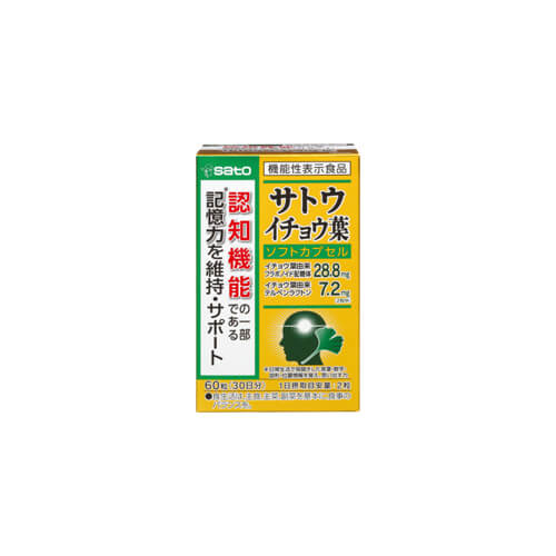 사토은행잎캅셀 30캅셀-일본직구 바리바리몰