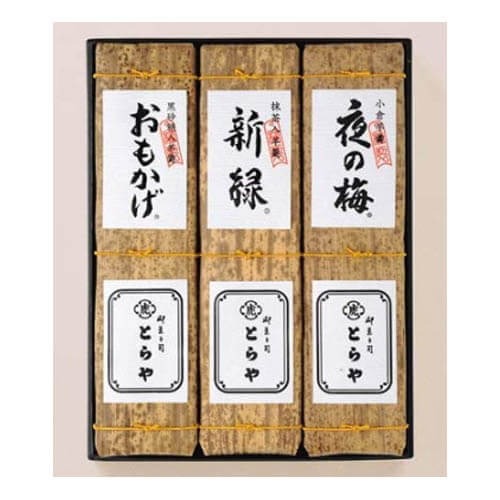 토라야양갱 대나무 포장 고급 양갱 3개들이-일본직구 바리바리몰