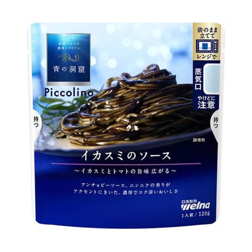 Piccolino 오징어먹물소스 파스타소스 120g-일본직구 바리바리몰