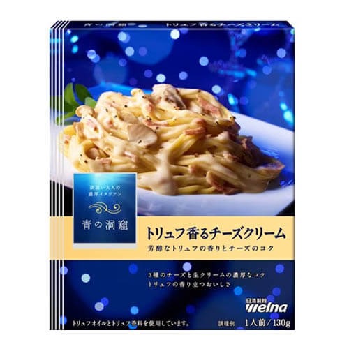 베르나  트러플 향이 나는 치즈 크림 130g-일본직구 바리바리몰