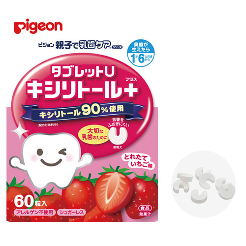 피죤  아기용 충치예방사탕 (18개월부터사용가능) - 딸기맛 3개