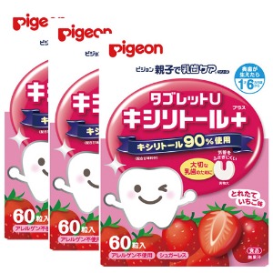 피죤  아기용 충치예방사탕 (18개월부터사용가능) - 딸기맛 3개