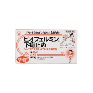 비오페라민 설사약 30정 [의약품]-일본직구 바리바리몰