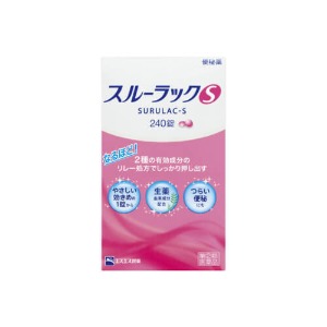 스루락쿠S 240정 [의약품]-일본직구 바리바리몰