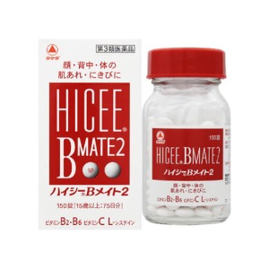 하이씨B메이트2 150정 [의약품]-일본직구 바리바리몰