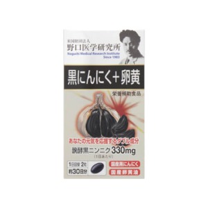 노구치의학연구소 흑마늘황란 60정-일본직구 바리바리몰
