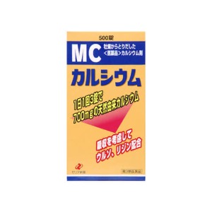 MC칼슘500정 [의약품]-일본직구 바리바리몰