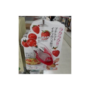 딸기꼭지제거기-일본직구 바리바리몰
