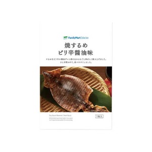 매운간장양념 오징어-일본직구 바리바리몰