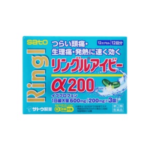 링클아이비a200  12캅셀 [의약품]-일본직구 바리바리몰