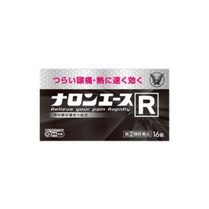 나론에스R 16정 [의약품]-일본직구 바리바리몰