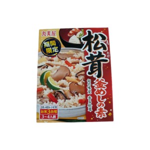 마루미야 가마메시 송이버섯맛3-4인분 기간한정-일본직구 바리바리몰