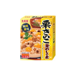 마루미야 가마메시 밤과 버섯 3-4인분 기간한정-일본직구 바리바리몰