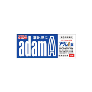 아담A 60정-일본직구 바리바리몰
