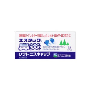 에스탓쿠 비염 소프트니스캡12캅셀-일본직구 바리바리몰