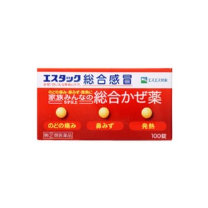 에스탓쿠 종합감기약 100정 -1인당 1개 구매가능-일본직구 바리바리몰