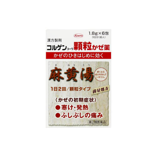 코루겐코와 과립 감기약 6포 [의약품]-일본직구 바리바리몰