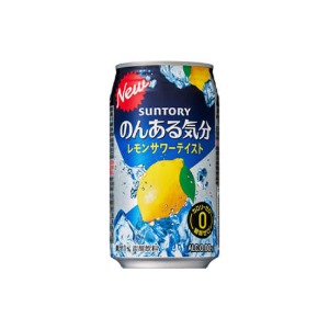 산토리 레몬사와논아루기분 |논알콜| 350ml-일본직구 바리바리몰