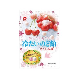 츠메타이노도아메 앵두맛 목캔디-일본직구 바리바리몰