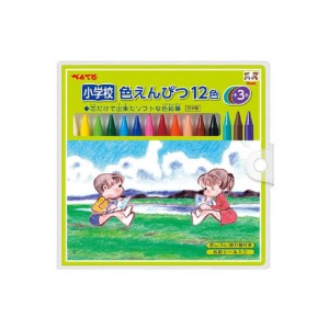 펜데루 초등학교 색연필15색-일본직구 바리바리몰