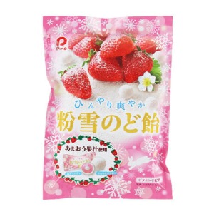 눈가루목캔디 딸기맛-일본직구 바리바리몰