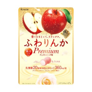 훈와리카 캔디 사과맛-일본직구 바리바리몰