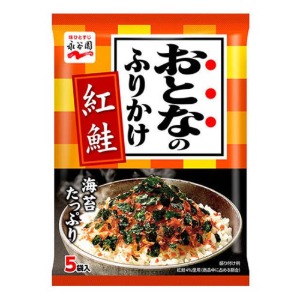 오토나노 후리카케 연어맛-일본직구 바리바리몰