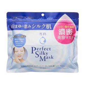 센카 퍼펙트 실키  마스크 28매-일본직구 바리바리몰