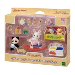 실바니안 패밀리 장난감가득세트-흰토끼팬더 아기-일본직구 바리바리몰