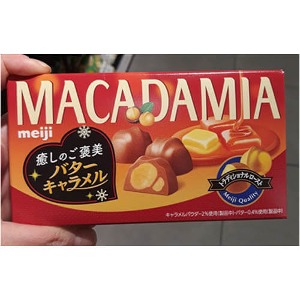 마카다미아초코 버터카라멜맛-일본직구 바리바리몰