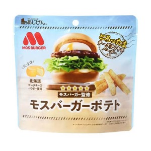 모스포테이토 테리타마치즈맛 -한정상품-일본직구 바리바리몰