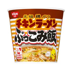 NISSIN 붓코미고항 치킨라멘맛-일본직구 바리바리몰