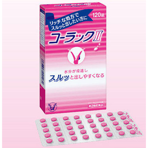일본 변비약 코락쿠2 (120정) [의약품]