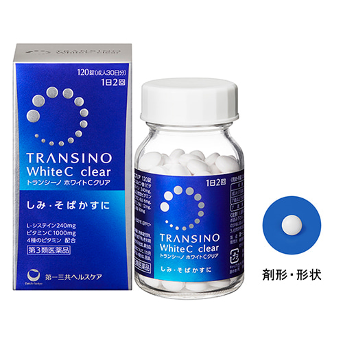 트란시노 화이트C 클리어 (60정) [의약품]